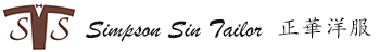 Simpson Sin Tailor Logo